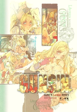 Page 24 of GUNS'N Lavieen ROSES