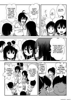 Page 9 of Chiru Exposure 15