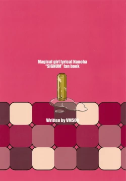 Page 28 of XIOMBARG Preview ver