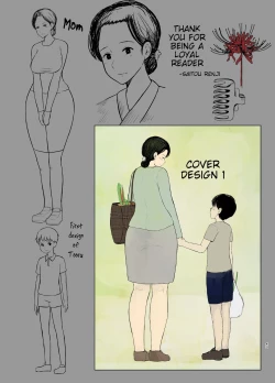 Page 43 of Haha Naru Nichijou | Everyday of a Mother