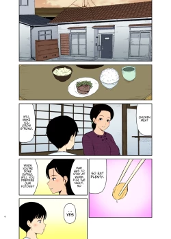 Page 6 of Haha Naru Nichijou | Everyday of a Mother