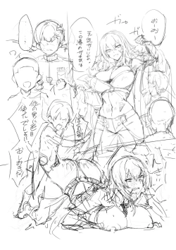 Page 8 of Indiana Short Manga 3P