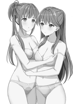 Page 2 of Kozue to Megumi no Shoya