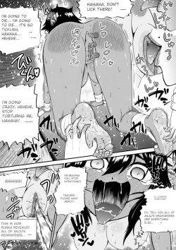 Page 7 of Tickling Guidance for Sassy Gal Anju