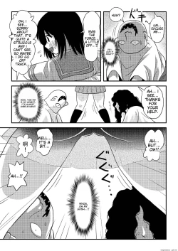 Page 17 of Chiru Exposure 19