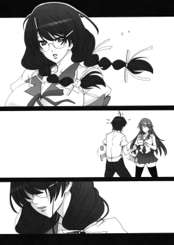 Page 4 of Soumonogatari Sono Ni