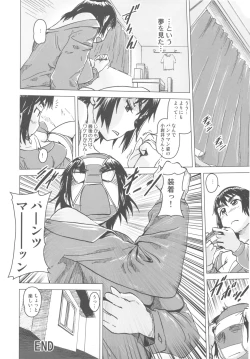 Page 62 of Kakatto! 2