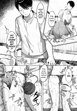 Page 16 of Manaita ni Noserarete | Flat Chest Struggles