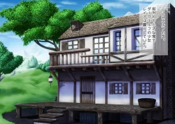 Page 61 of Shojo de Doutei de Miseitsuu no Futanari Dark Elf-chan ga Lesbian Harem ni Tatakikomareru Ohanashi