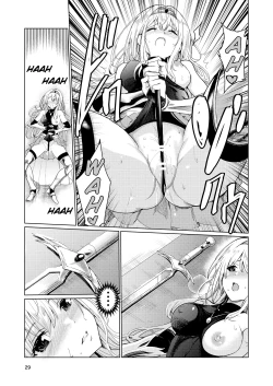 Page 28 of Mad Conquerer Princess, Dahlia