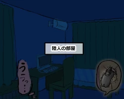 Page 37 of 管理人の許可無き射精は法律で禁止されています ～射精の自由を握った元いじめられっ子の同級生に無慈悲な管理で復讐されるケース～