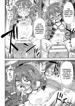 Page 16 of Meikyuu no Chiisana Hanayome | Little Bride in the Labyrinth