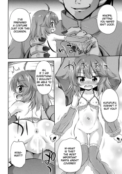 Page 6 of Meikyuu no Chiisana Hanayome | Little Bride in the Labyrinth