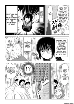 Page 17 of Sakura Kotaka no Roshutsubiyori 6