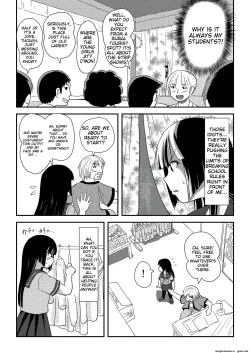 Page 18 of Sakura Kotaka no Roshutsubiyori 6