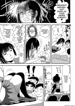 Page 21 of Sakura Kotaka no Roshutsubiyori 6