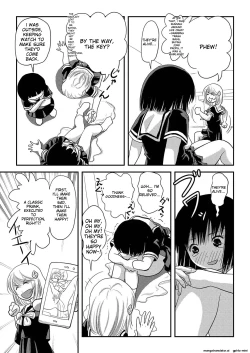 Page 11 of Sonna no zurui 2