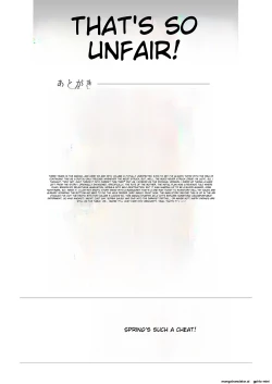 Page 28 of Sonna no zurui 2