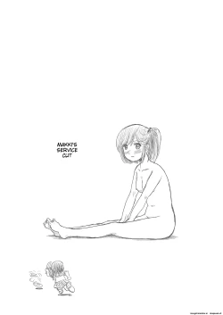 Page 27 of Sakura Kotaka no Roshutsubiyori 6