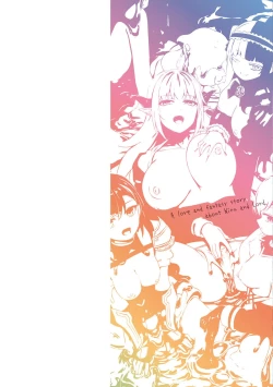 Page 2 of Tasha Henshin no Golem Girl