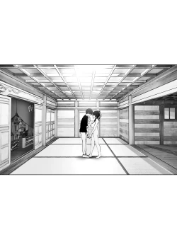 Page 179 of Monogatari no youni | 就如故事一樣