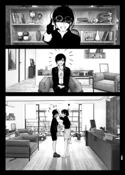 Page 189 of Monogatari no youni | 就如故事一樣