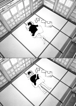 Page 245 of Monogatari no youni | 就如故事一樣