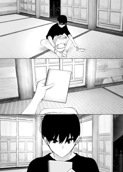 Page 248 of Monogatari no youni | 就如故事一樣