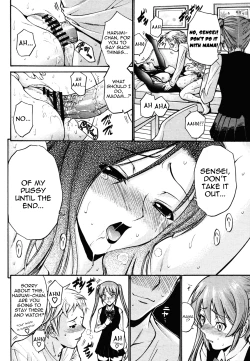 Page 20 of Oyako Slave