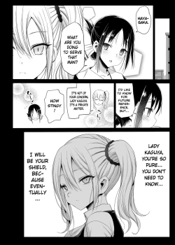Page 22 of Hayasaka Ai wa H na Maid  Hayasaka Ai is a Slutty Maid