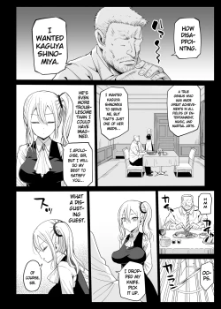 Page 7 of Hayasaka Ai wa H na Maid  Hayasaka Ai is a Slutty Maid