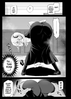 Page 8 of Hayasaka Ai wa H na Maid  Hayasaka Ai is a Slutty Maid