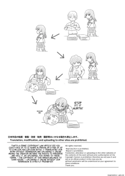 Page 4 of Sakura Kotaka no Roshutsubiyori 9