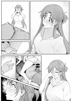 Page 18 of Asuna SP