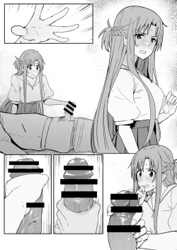 Page 7 of Asuna SP