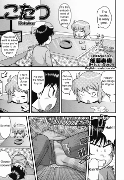 Page 1 of Kotatsu