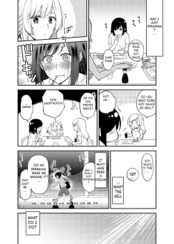Page 12 of Chou ga Nioi ni Sasowarete