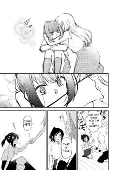 Page 17 of Chou ga Nioi ni Sasowarete