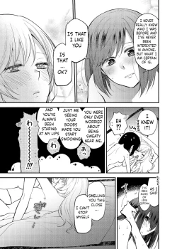 Page 23 of Chou ga Nioi ni Sasowarete