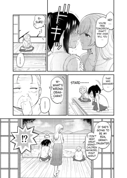 Page 31 of Chou ga Nioi ni Sasowarete