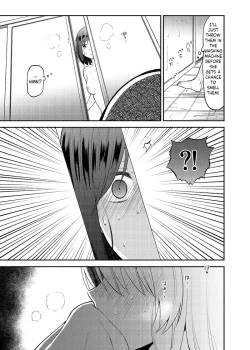 Page 9 of Chou ga Nioi ni Sasowarete