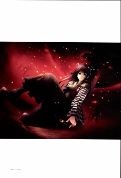 Page 21 of Nuregarasu