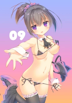 Page 61 of EchiSuki Soushuuhen 2