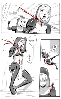 Page 145 of Nuns vs Demons