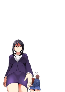 Page 110 of 催眠学園 フルカラー総集編 Vol.1