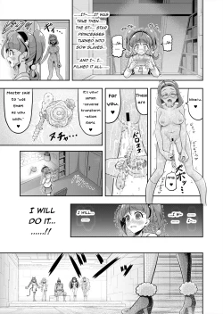 Page 22 of Hoshi Asobi 2 | Star Playtime 2 Ch. 1-4