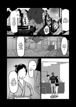 Page 88 of Uchiki na Osananajimi wa Moteasobareru. Kimi ga Senpai no Dekachin de Tsugou no Yoi Onaho ni Sareru MadeUntil Senpai's Huge Dick Turns You Into His Convenient Onahole