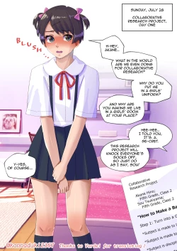 Page 105 of jugatsu-usagi select favs