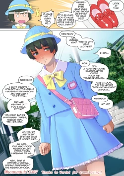 Page 152 of jugatsu-usagi select favs