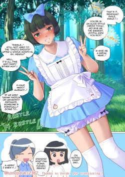 Page 167 of jugatsu-usagi select favs